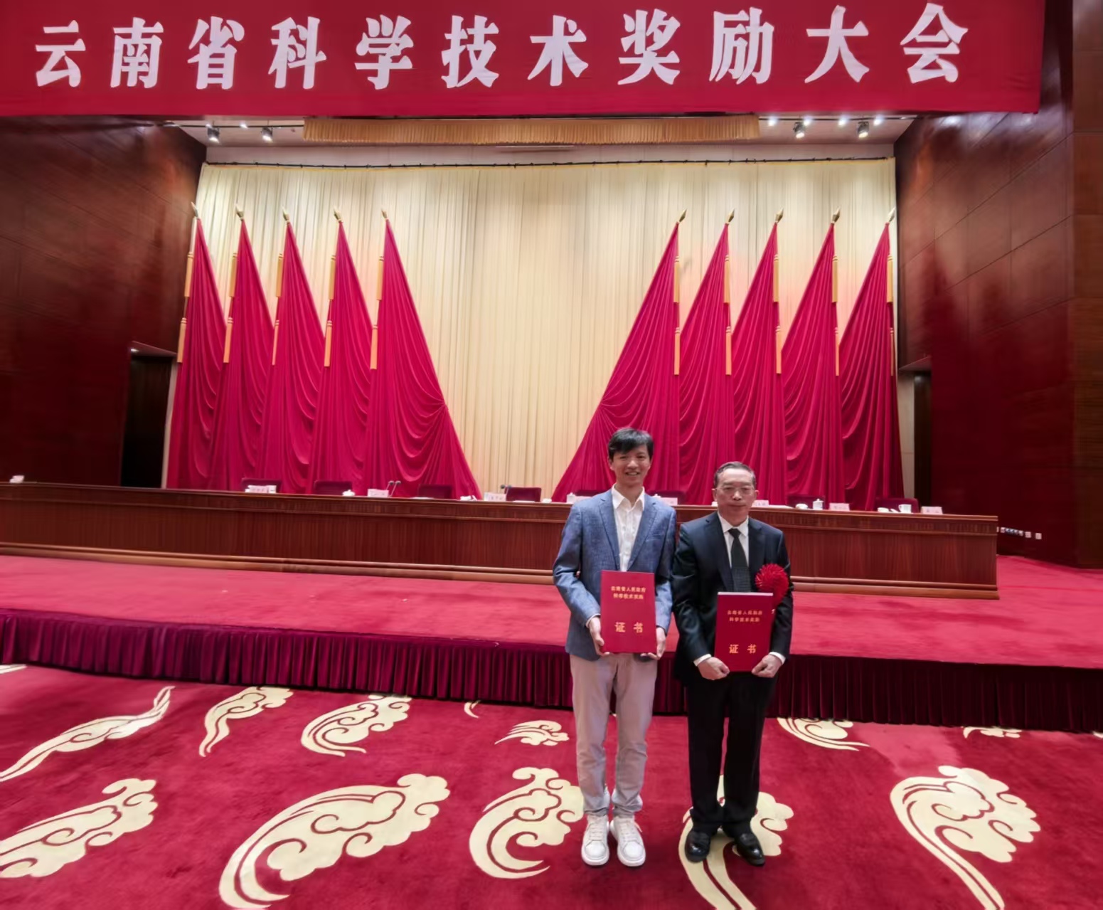 喜报｜我会专家团队荣获云南省自然科学奖一等奖